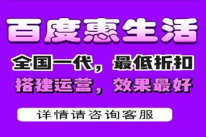 成功案例：网络推广竞价在汽车行业的运用